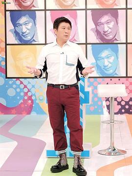 医师好辣 20260131期