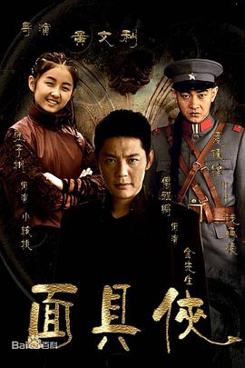 使命召唤 第02集