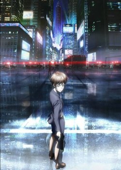 心理测量者 新编集版 第08集