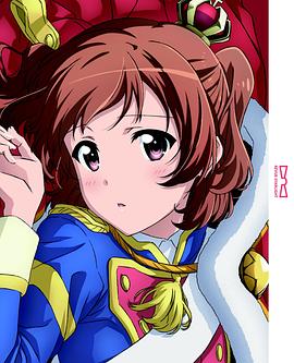 少女歌剧 Revue Starlight OVA OVA01