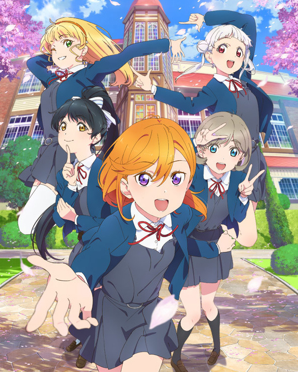 Love Live! Superstar!! 第04集
