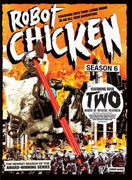 机器肉鸡第六季 第01集