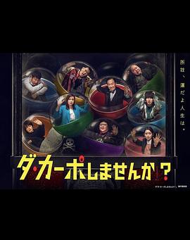从头开始做吗？ 第05集