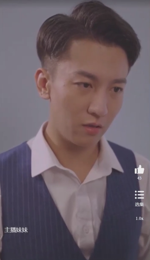 主播妹妹（长篇完整版） 全集(大结局)