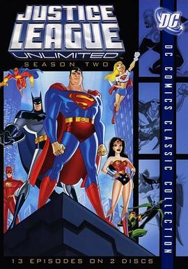 超人正义联盟第二季 第01集