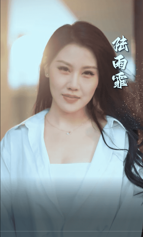 遇见你的那片云 第1集