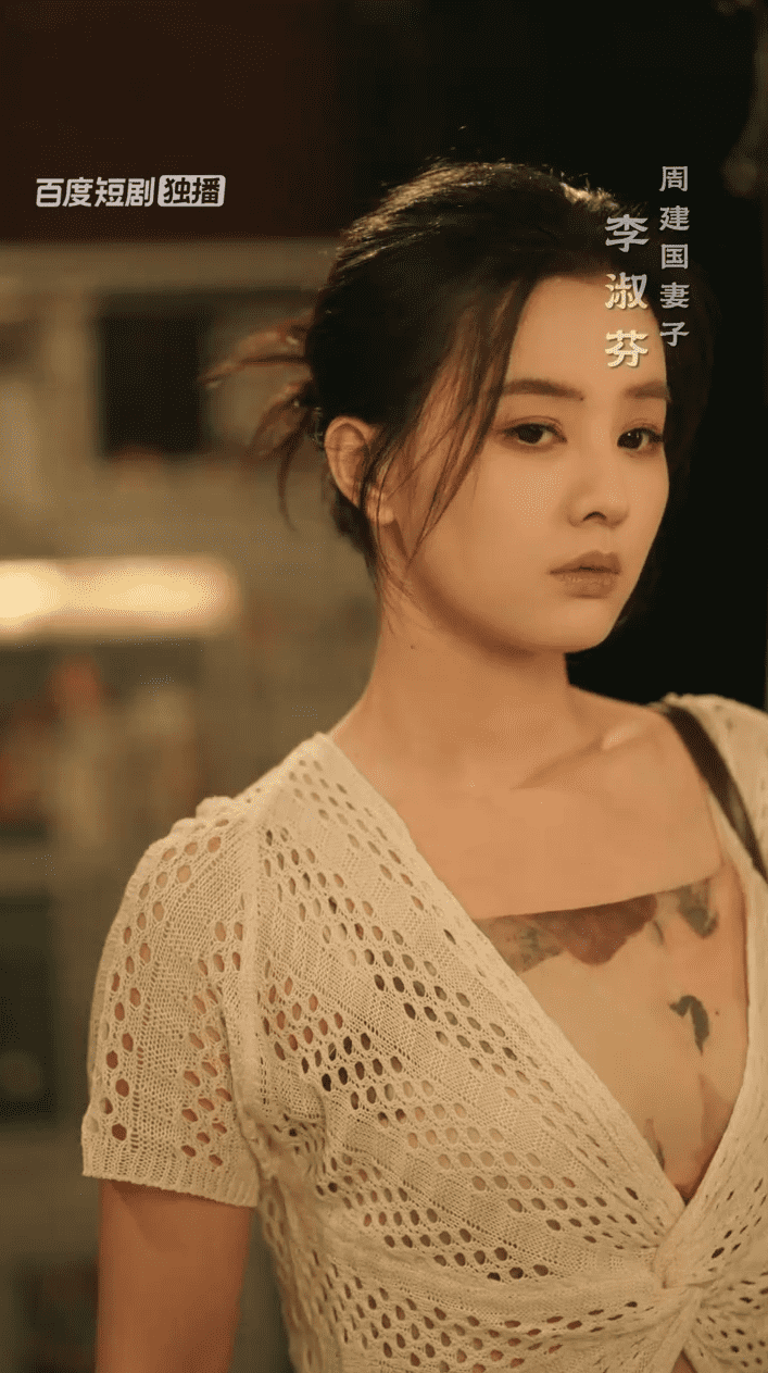 暖阳面馆 第08集(大结局)