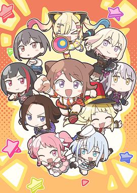 元祖！BanG Dream酱 第01集