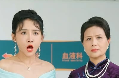 十殿阎罗 第02集