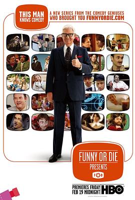 笑死人不偿命第一季(全集)