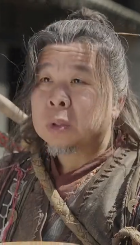 守棺人 第16集